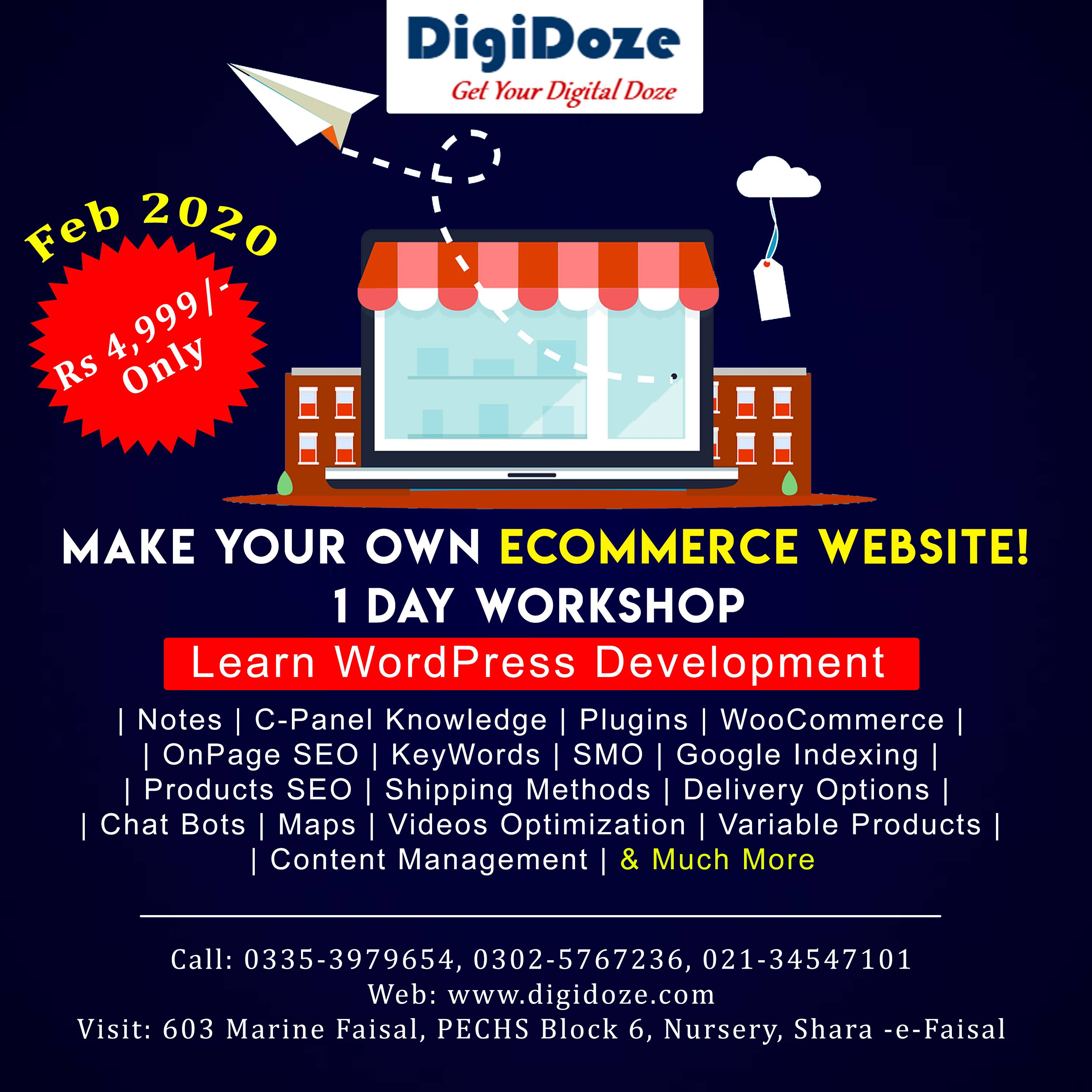 DigiDoze - Ecommerce Workshop - Digital Marketing Course